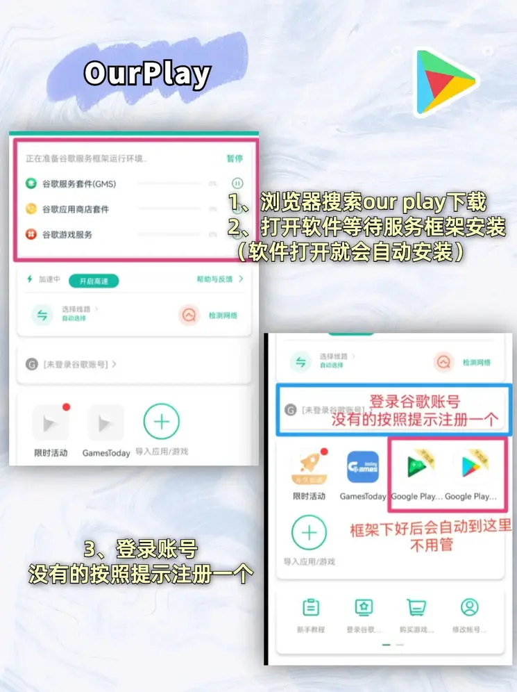 金沙9900截图1